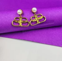Crazyhoor faux BB drops Earrings